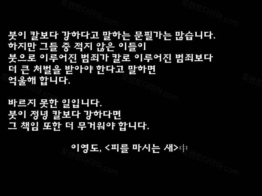 uploaded_6a96743786f4d9.67828014.webp