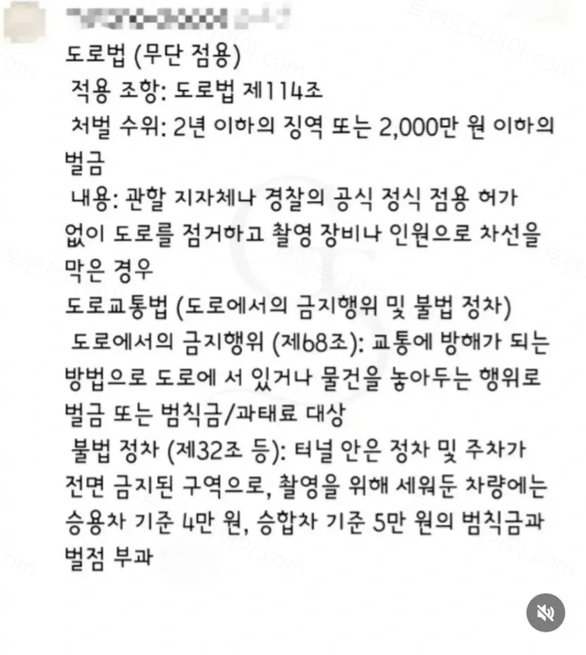 uploaded_6a975218d8f194.22908100.webp