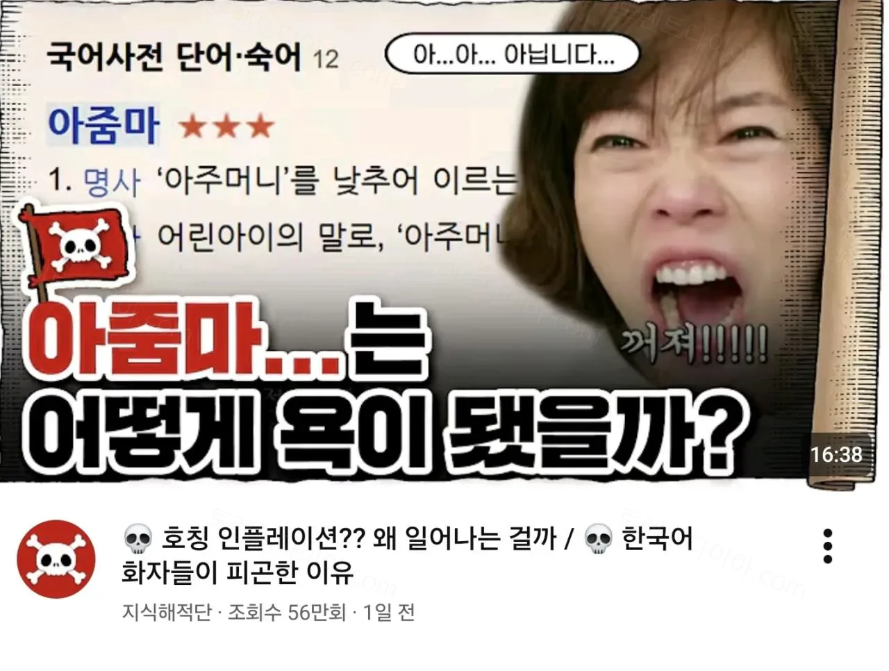 uploaded_6a98c8174eb131.42358013.webp