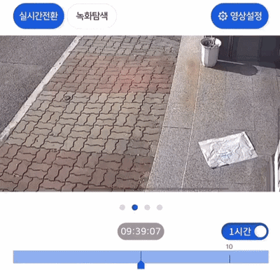uploaded_6a99ca01f2fbc9.00163611.gif