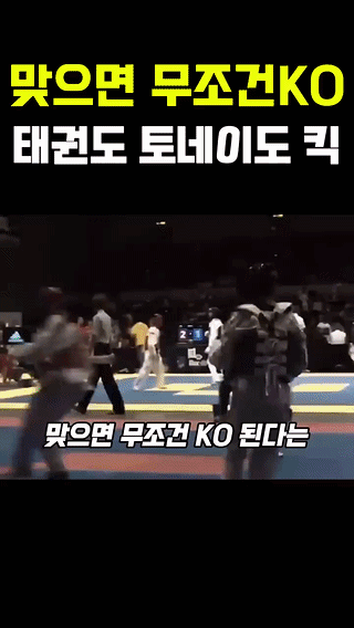 uploaded_6a99cb8d3f69e3.60456739.gif