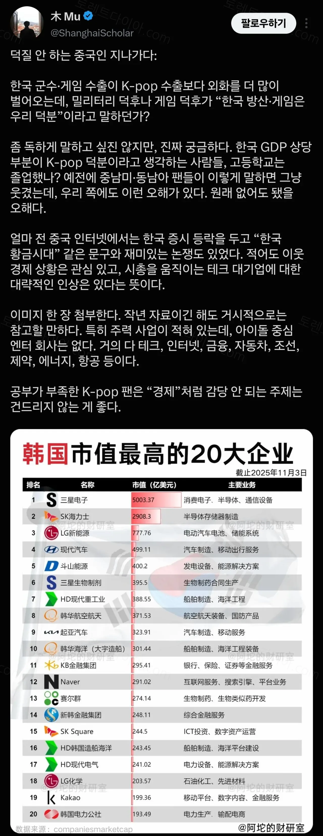 uploaded_6a9c1da90e22d2.35173783.webp