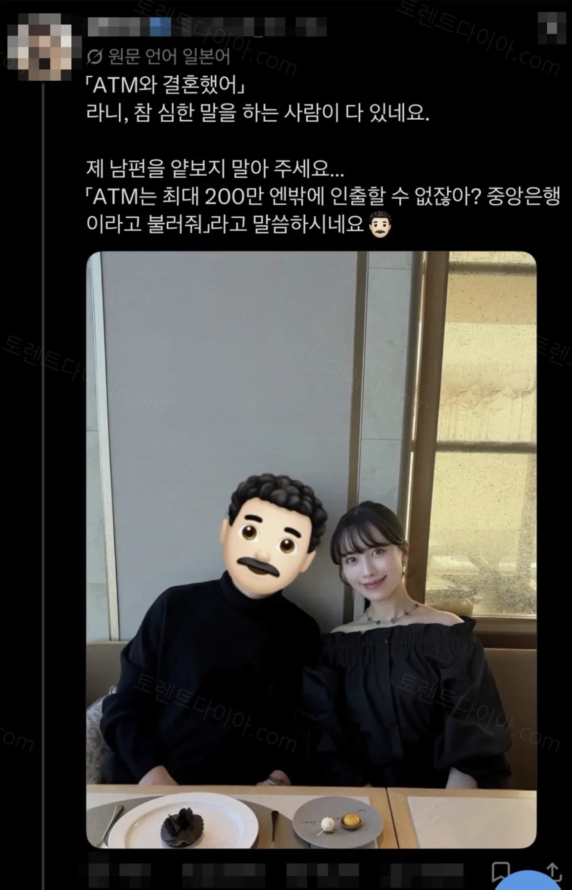 uploaded_6a9c90fdc23489.90597559.webp