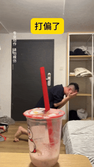 uploaded_6a9f27b263fb55.99597129.gif