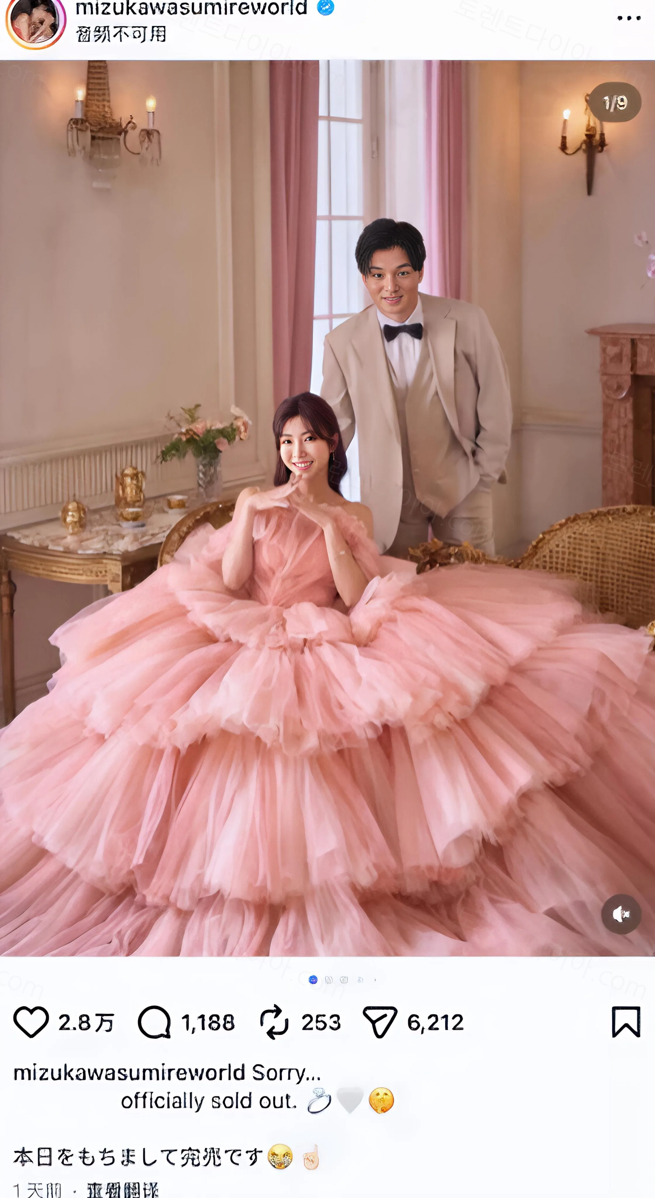 uploaded_6a9f37306a4bc8.99297315.webp