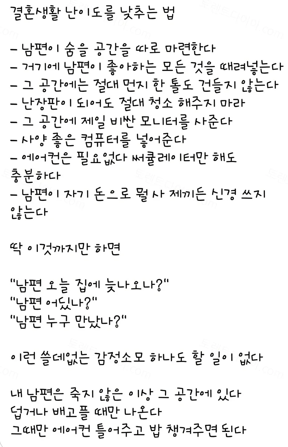 uploaded_6aa070ead7dc97.69480484.webp
