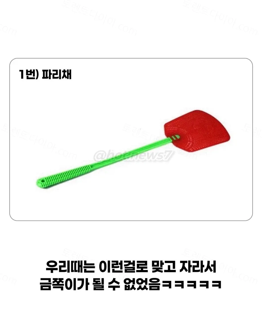 uploaded_6aa085ab59f594.68531550.webp