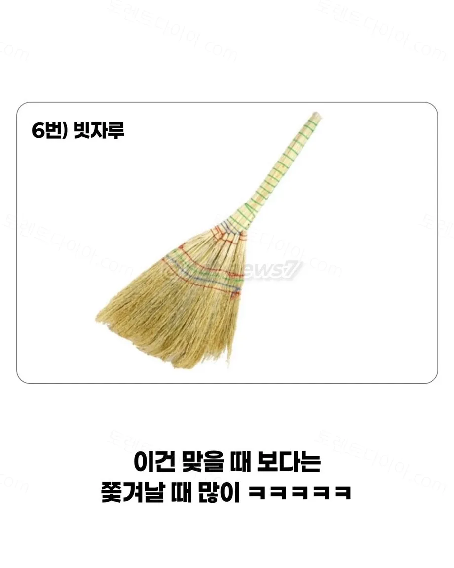 uploaded_6aa085afe2d3a3.60962087.webp