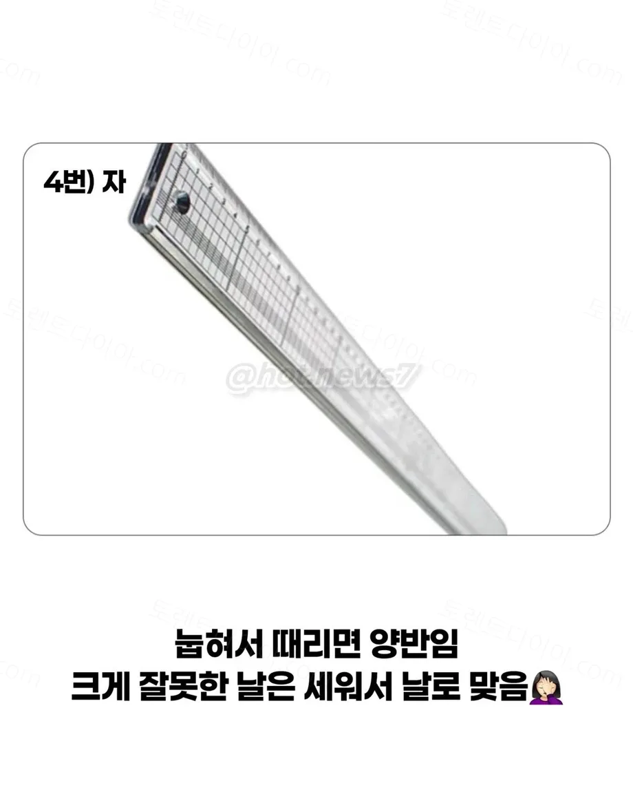 uploaded_6aa085b2db2659.03385047.webp