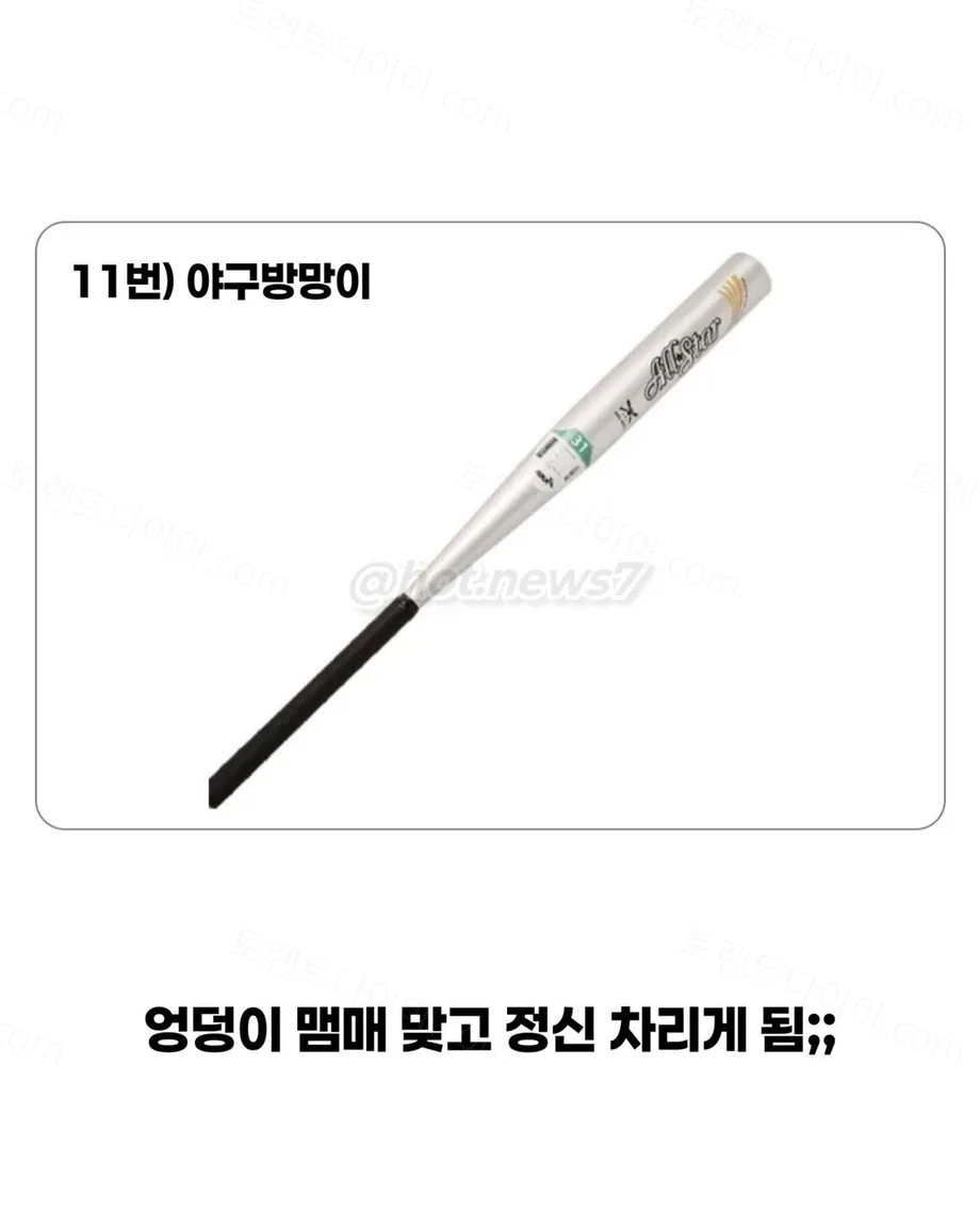 uploaded_6aa085b98b09c2.72537724.webp