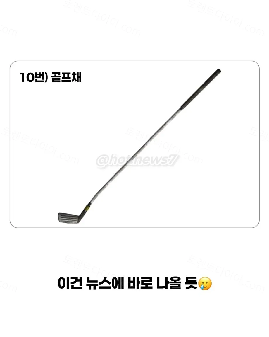 uploaded_6aa085bacd5fc4.87010119.webp
