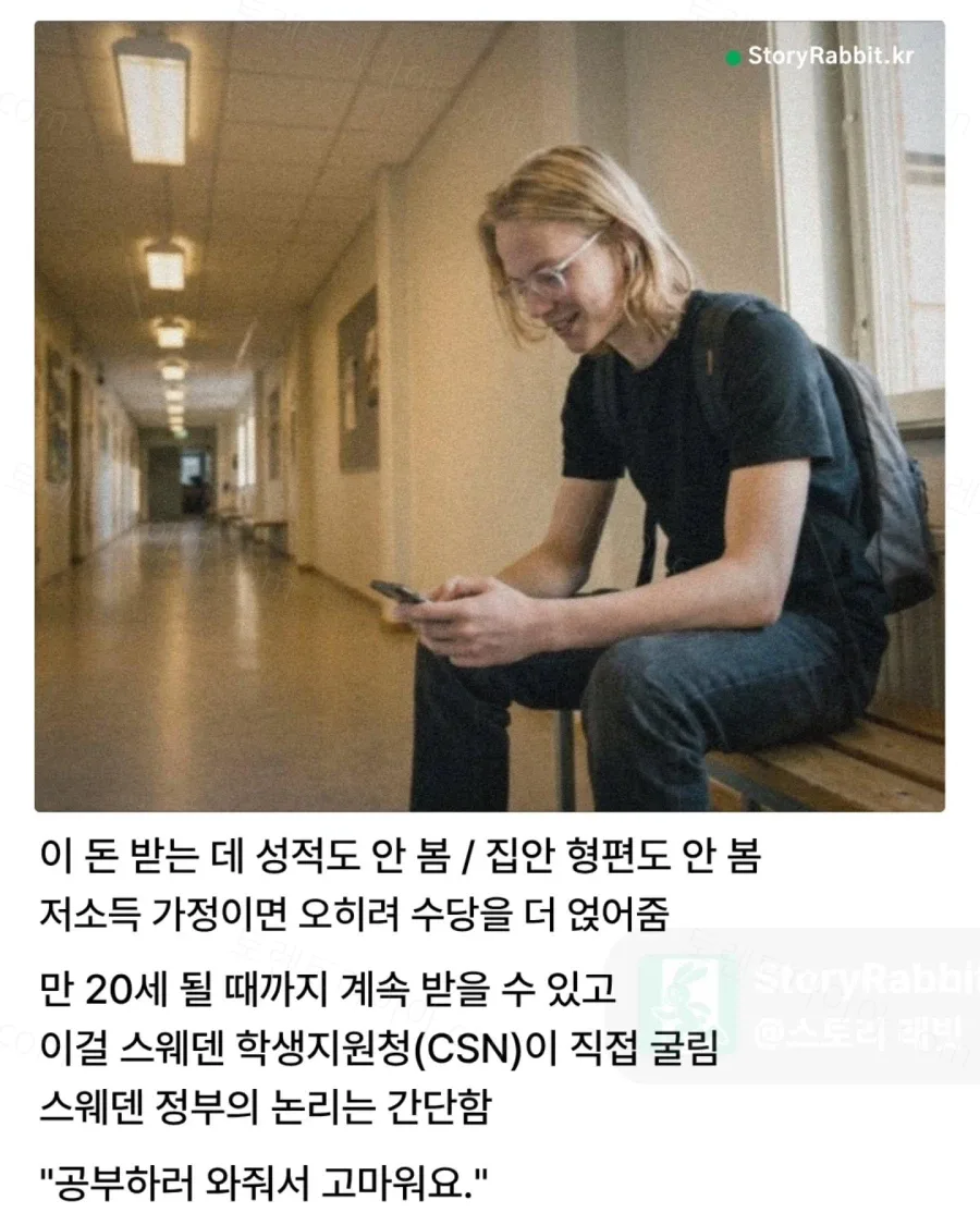 uploaded_6aa0b04e4d9974.97054331.webp