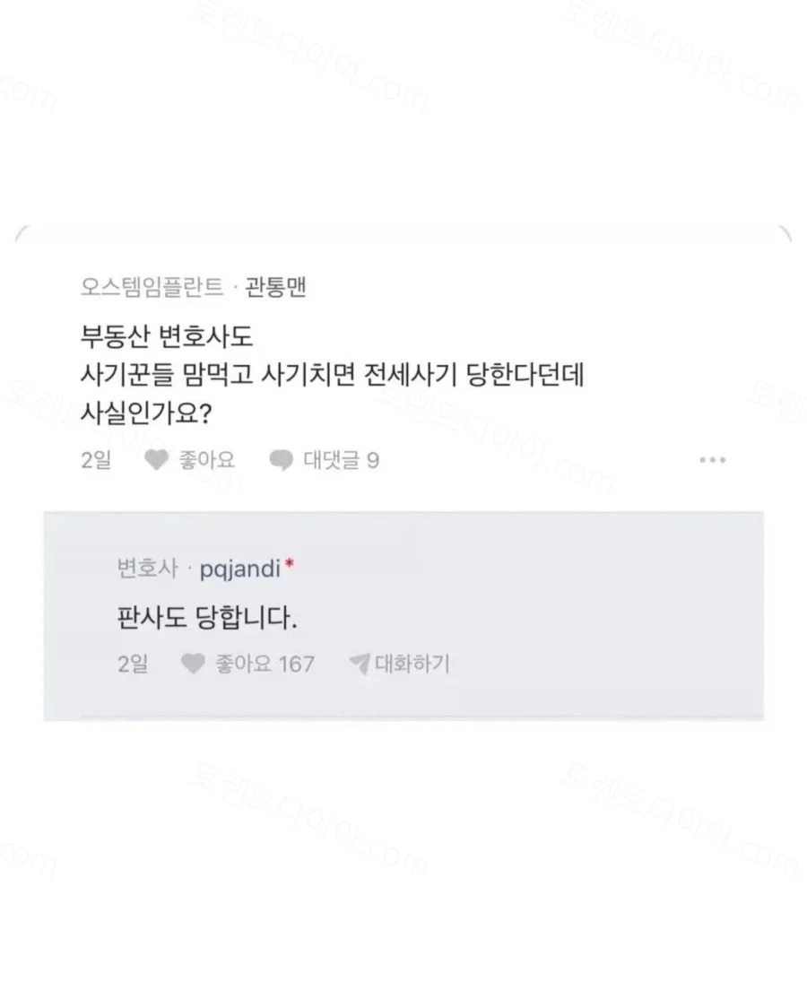 uploaded_6aa0b16345b347.37348697.webp