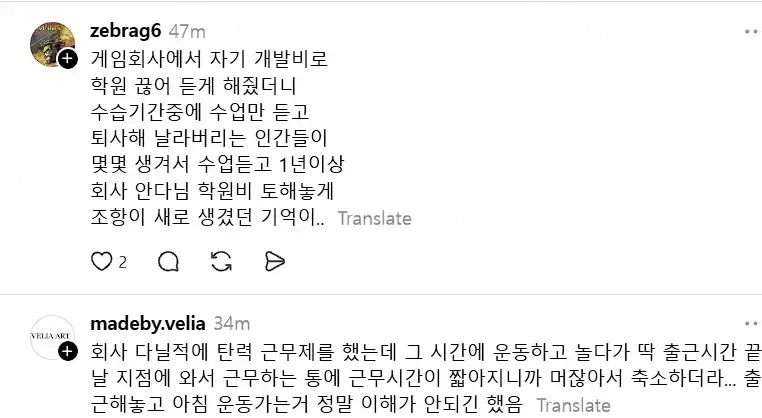 uploaded_6aa1f6bca6ce90.27274736.webp