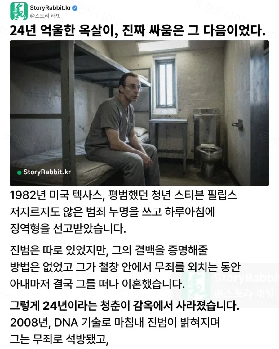 uploaded_6aa1f92e891429.39451749.webp