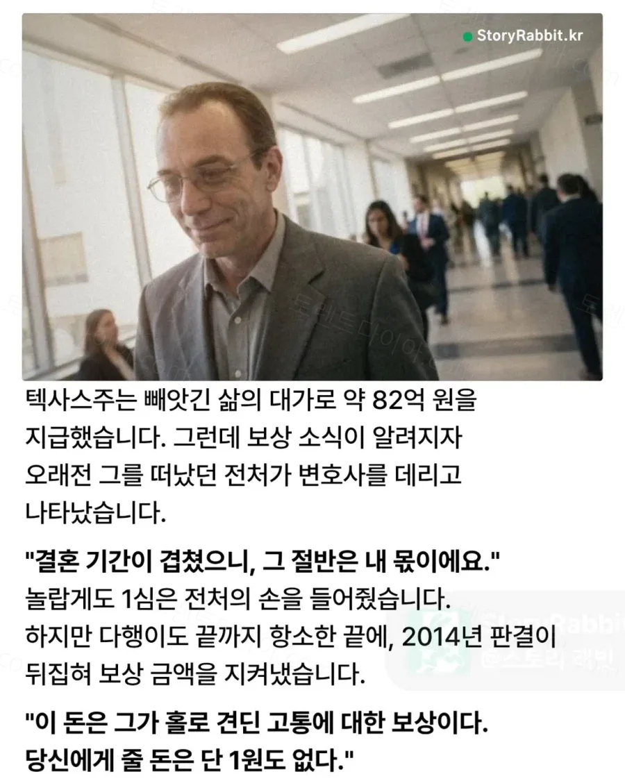 uploaded_6aa1f9307458e9.76809375.webp