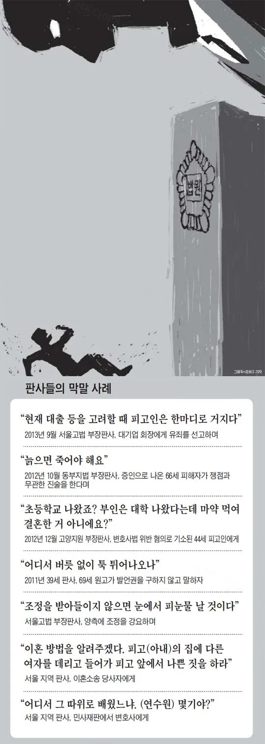 uploaded_6aa1fae4a718d9.13454328.webp