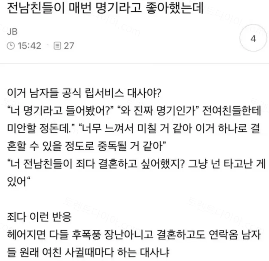 uploaded_6aa2d0c7eb8ac1.08738736.webp