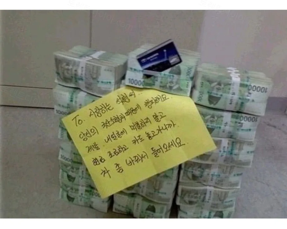 uploaded_6aa31b5a8cd3f6.05115729.webp