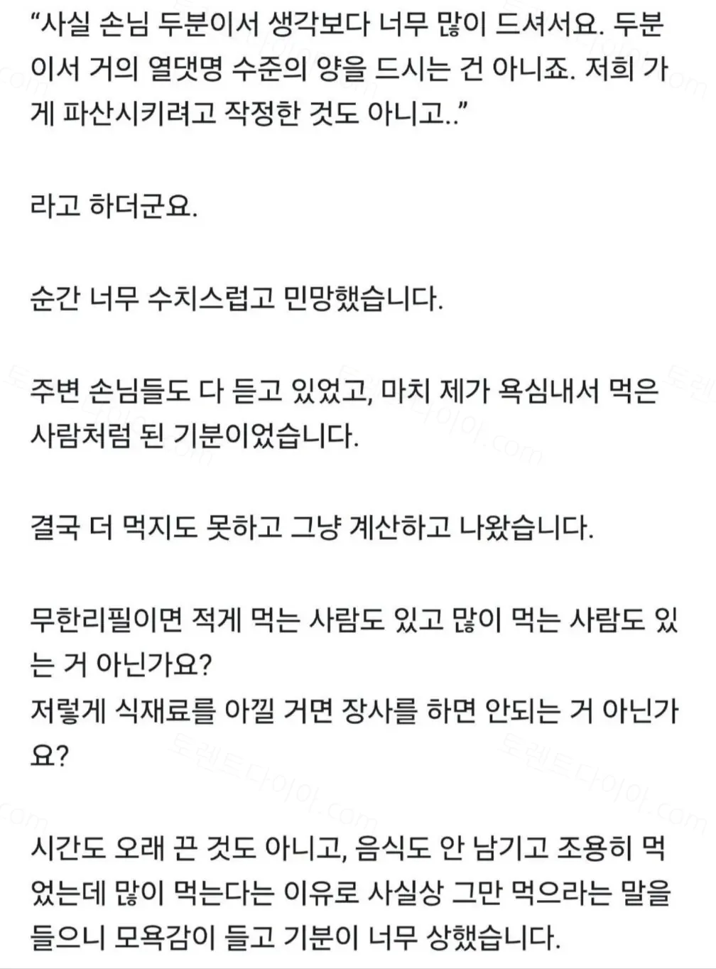 uploaded_6aa6a1b2021a81.16940974.webp