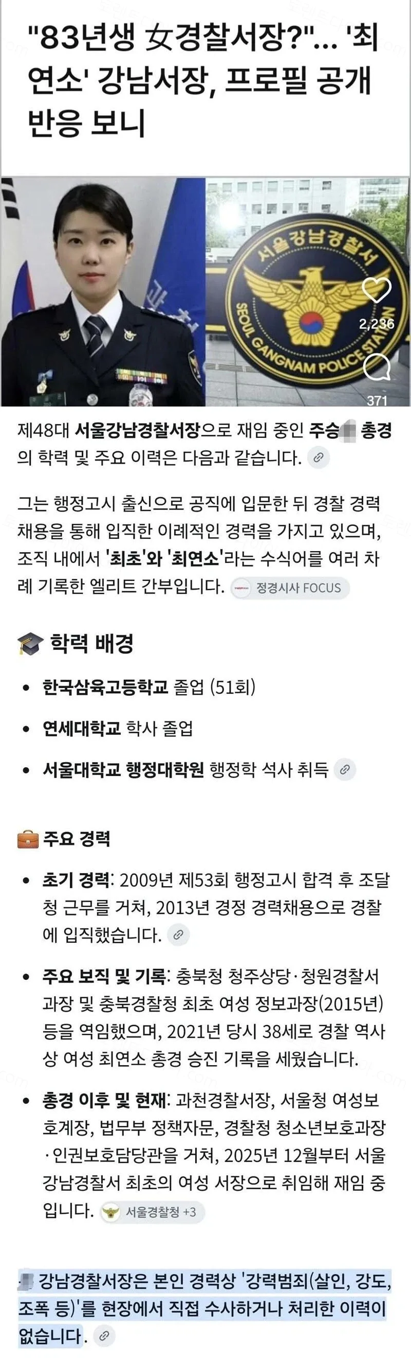 uploaded_6aa78c9cc0bdc6.70716908.webp