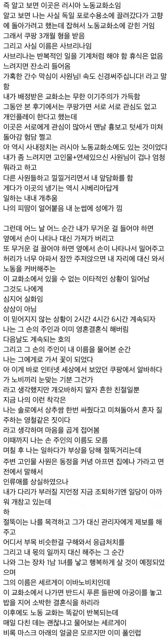 uploaded_6aa78e6de05338.48767651.webp