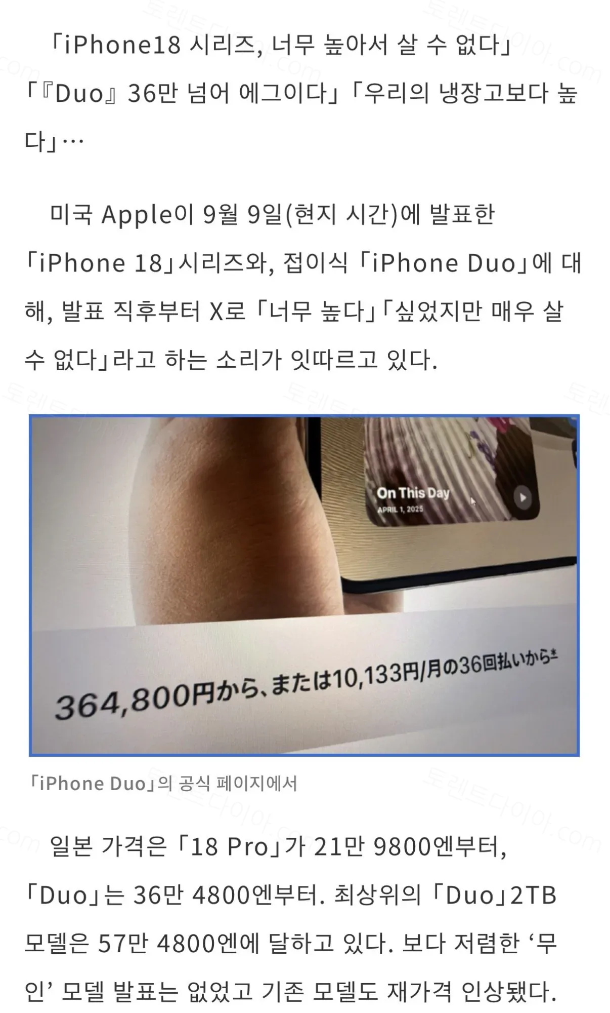 uploaded_6aa8125bae7bb0.24506147.webp
