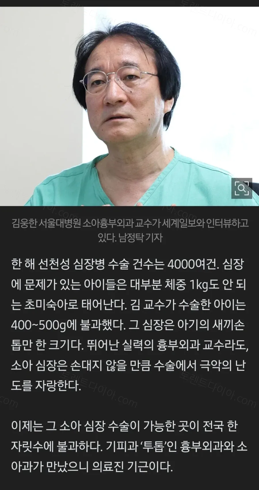 uploaded_6aa89cc5709087.61754200.webp