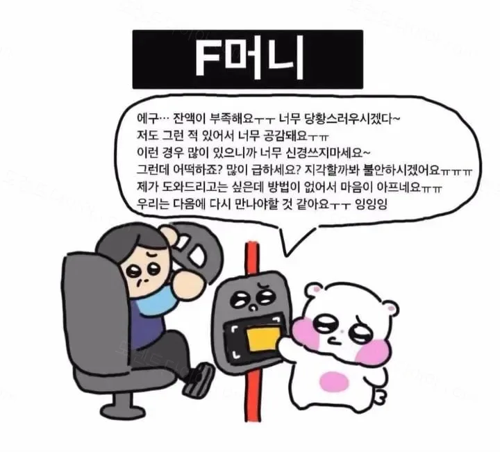 uploaded_6aaaf59eae05f6.04473629.webp