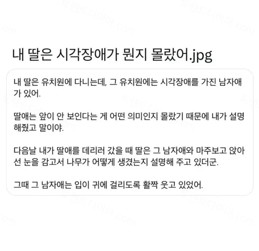 uploaded_6aab9cbb639c24.21605099.webp