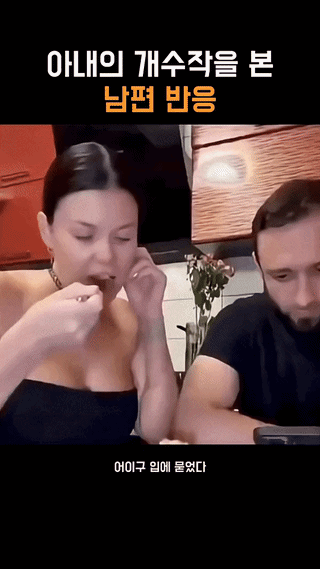 uploaded_6aadb33cf08260.03800936.gif