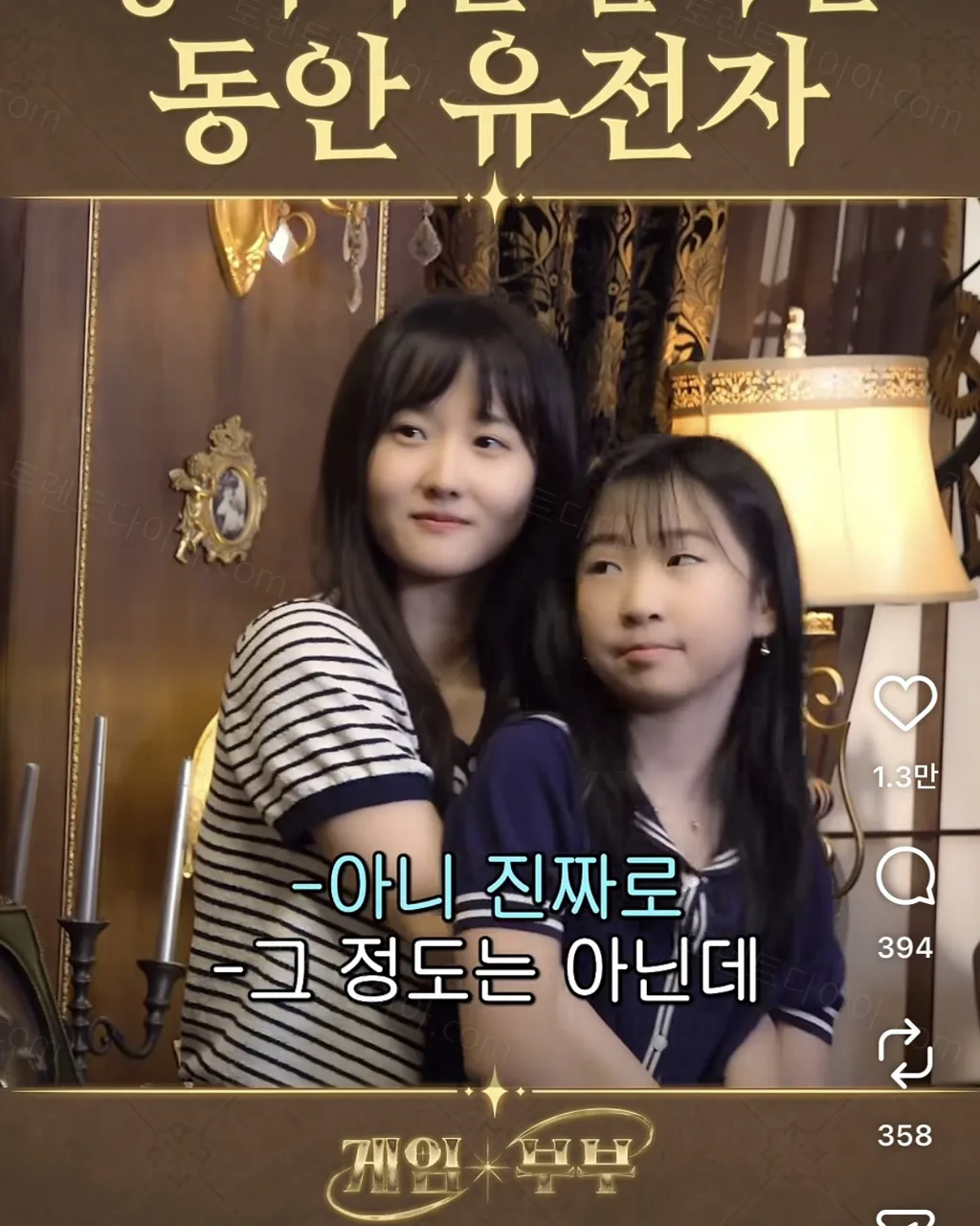 uploaded_6aadb8992891f4.46999965.webp