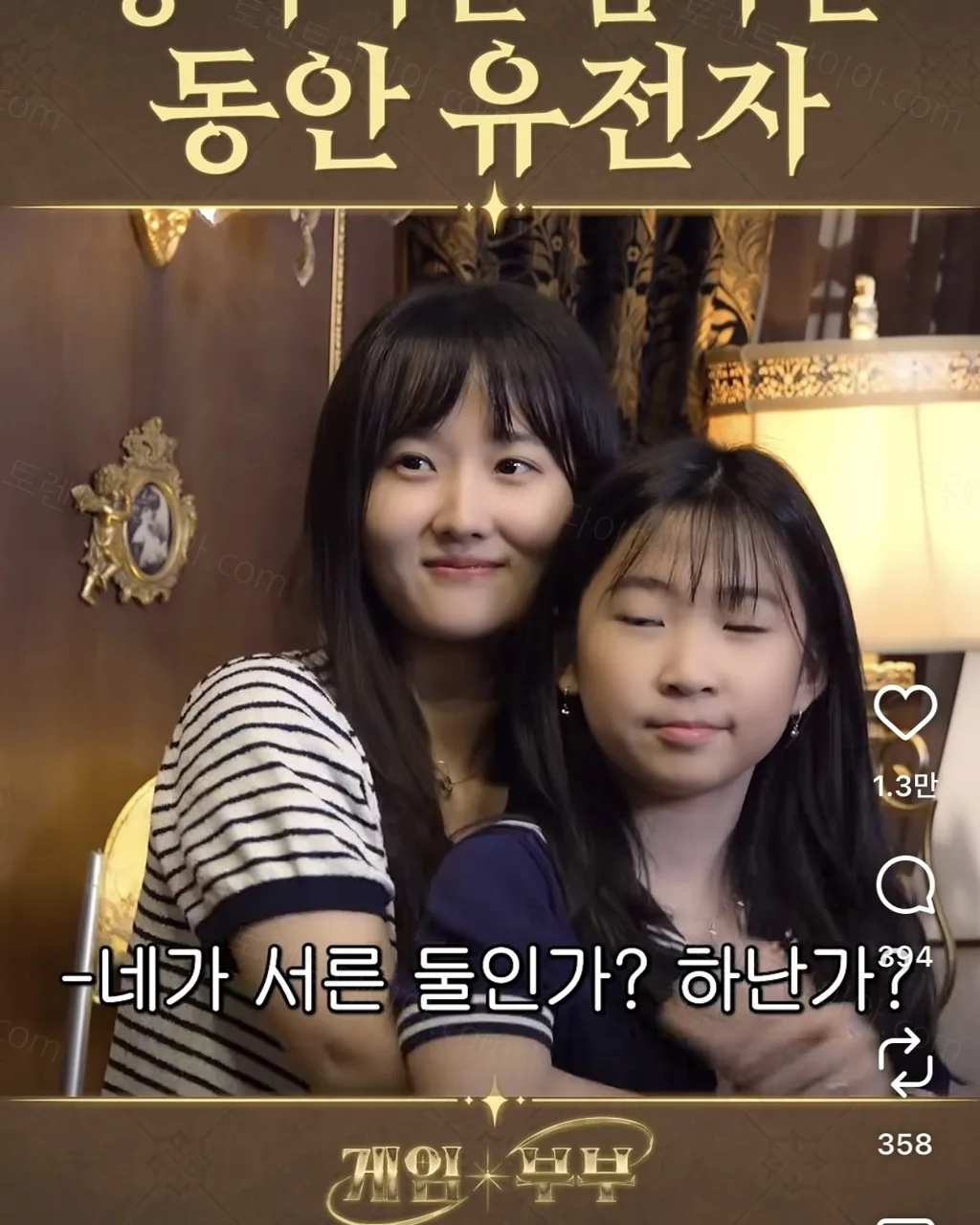 uploaded_6aadb89c629be2.79929270.webp