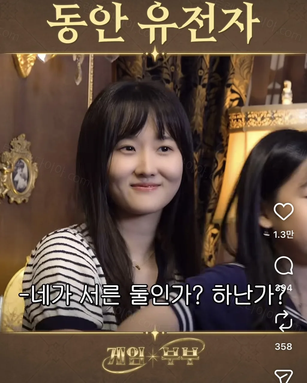 uploaded_6aadb89d058995.76600391.webp