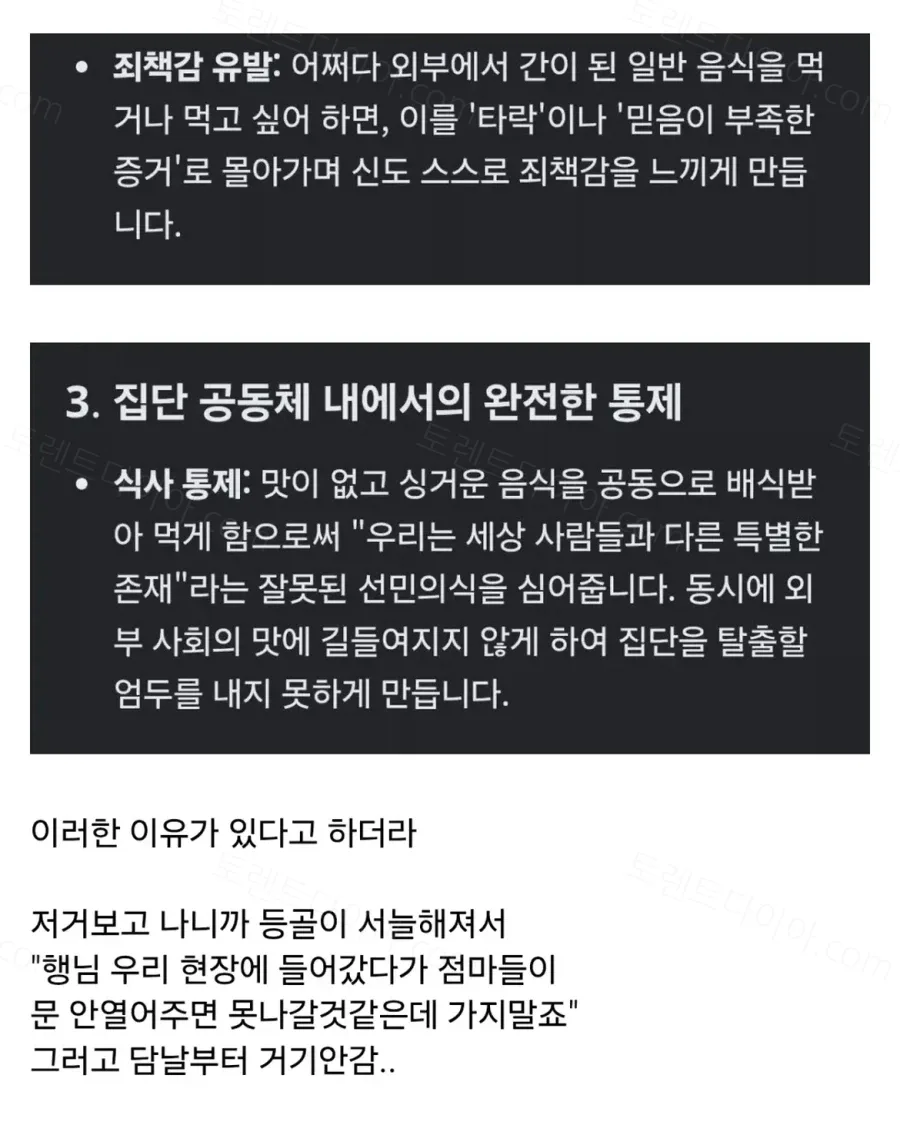 uploaded_6aaddf14194ec4.08693953.webp