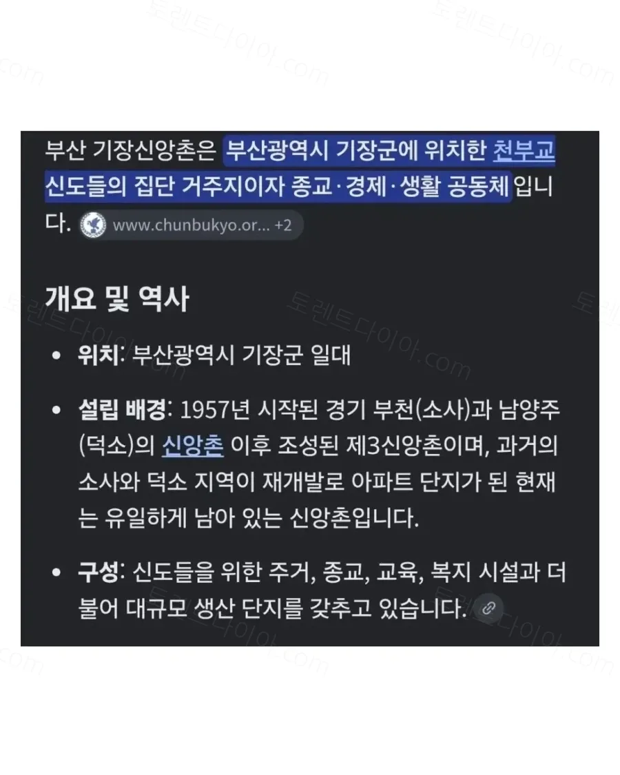 uploaded_6aaddf19bae249.22263084.webp