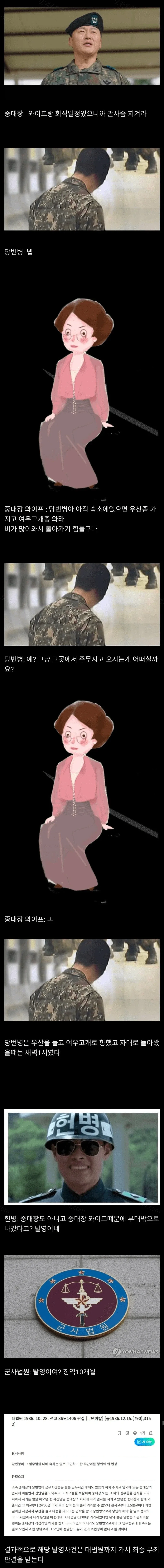 uploaded_6aade547b9c9d4.67870505.webp