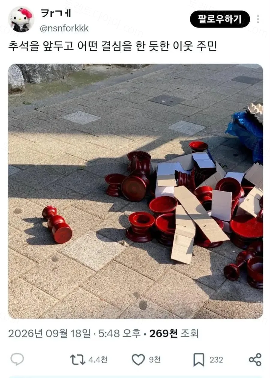 uploaded_6aae8e475e7b50.33768000.webp