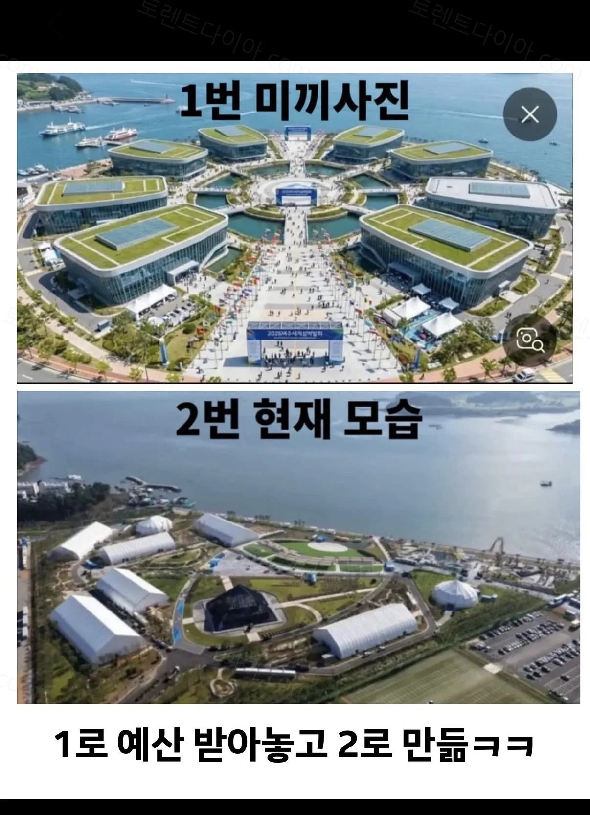 uploaded_6aaeea5d7dd3e2.23817204.webp