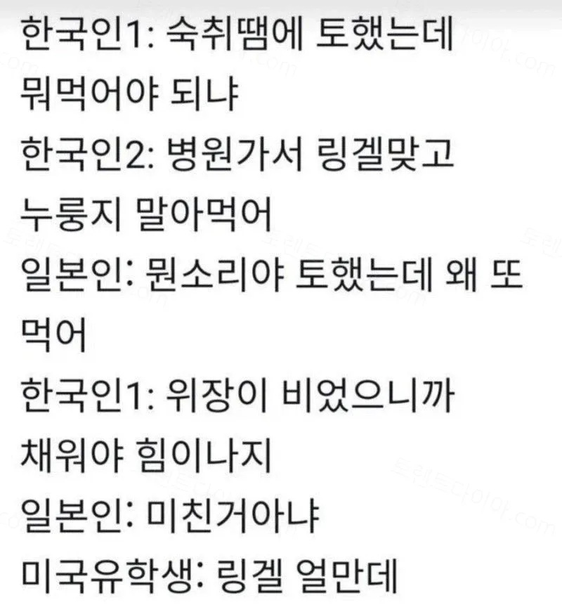 uploaded_6aaf3aeb71ec99.59854447.webp