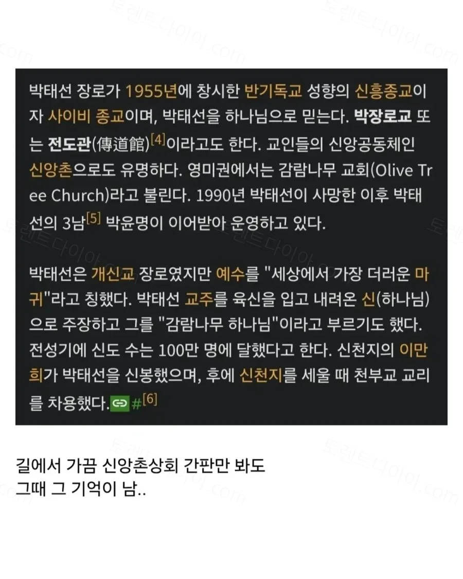 uploaded_6ab04ed0304b55.50553946.webp