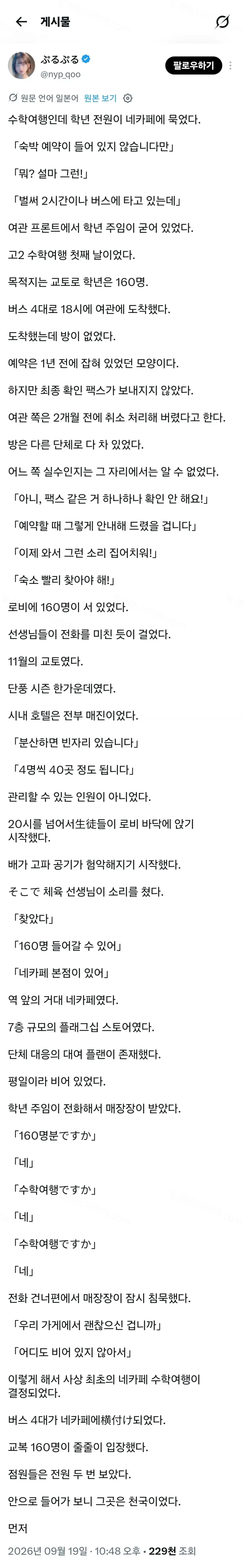 uploaded_6ab089bbb978e4.14620690.webp