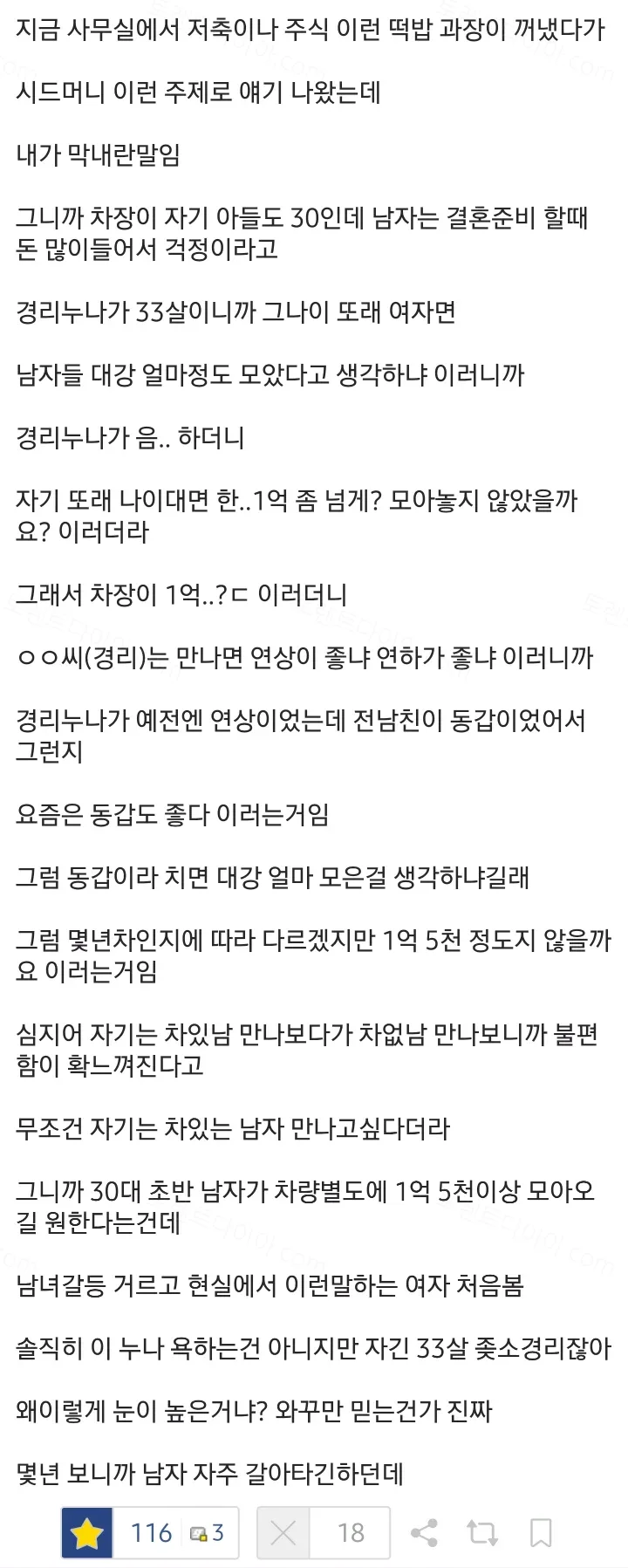 uploaded_6ab19fbedef258.86712492.webp