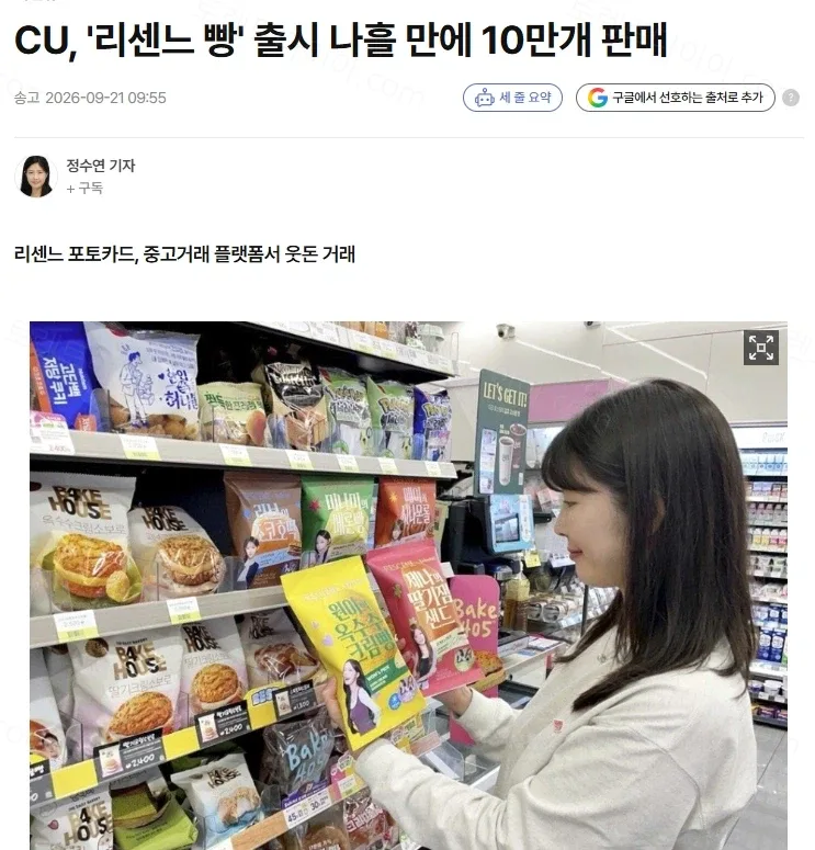 uploaded_6ab1df1c6cdc28.53469630.webp