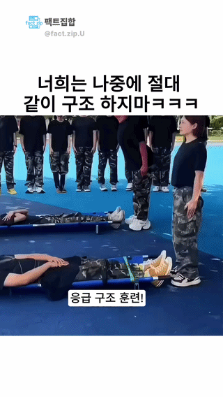 uploaded_6ab2f0061a6347.74883807.gif