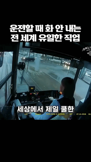 uploaded_6ab2f1c9077706.39970835.gif
