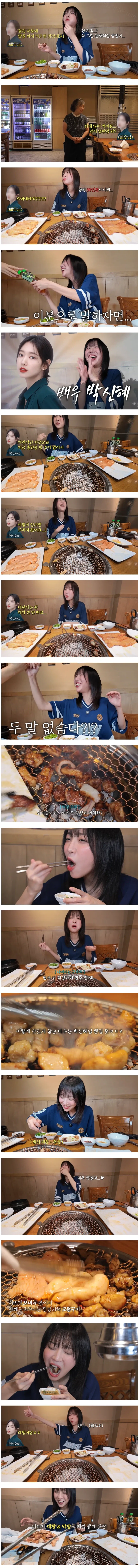 uploaded_6acd866f9009e3.46713299.webp