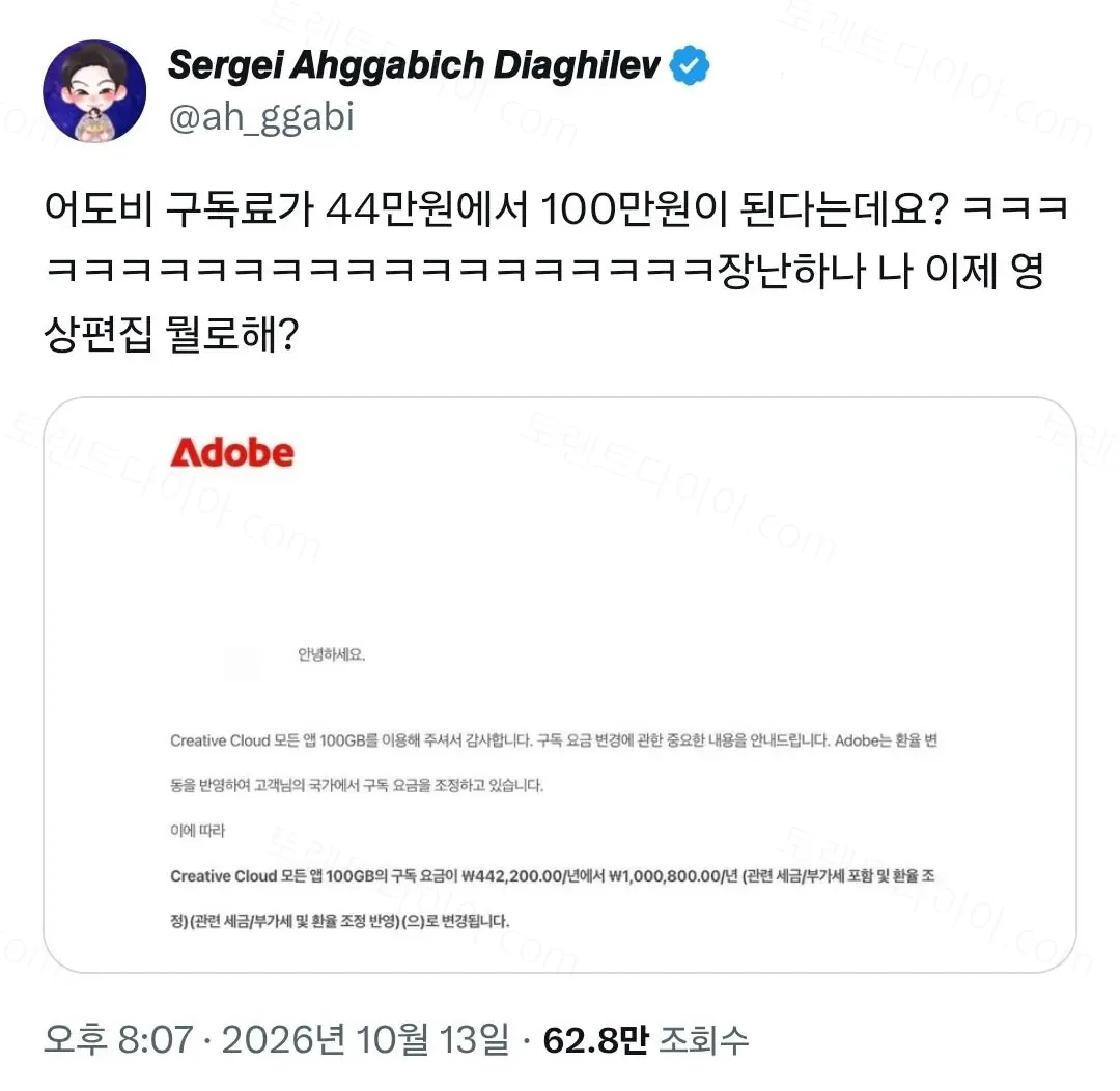 uploaded_6ace572f1c9bd5.98480689.webp