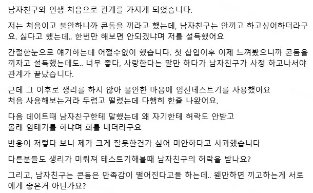 uploaded_6ace9f7fafa905.14399656.webp
