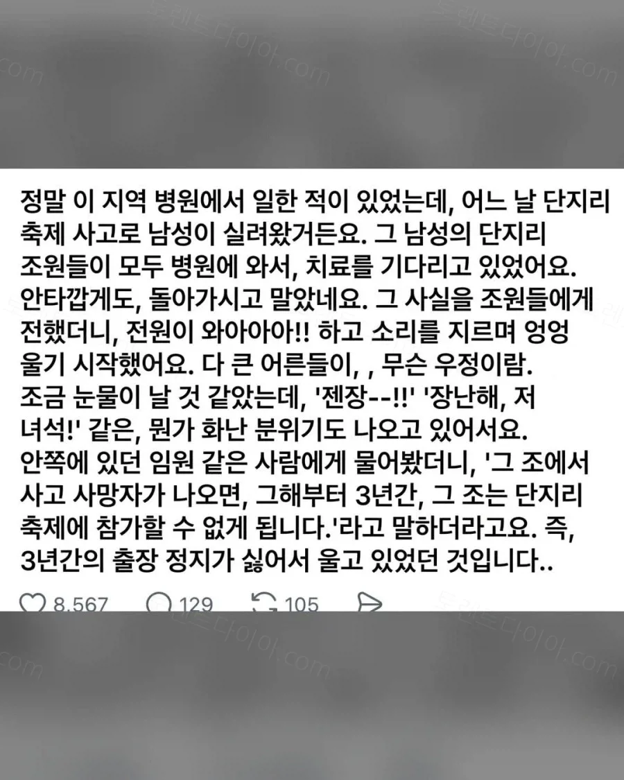 uploaded_6acece1e2e0d83.78103086.webp